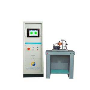 Hard Bearing Balancing Machine H1BK